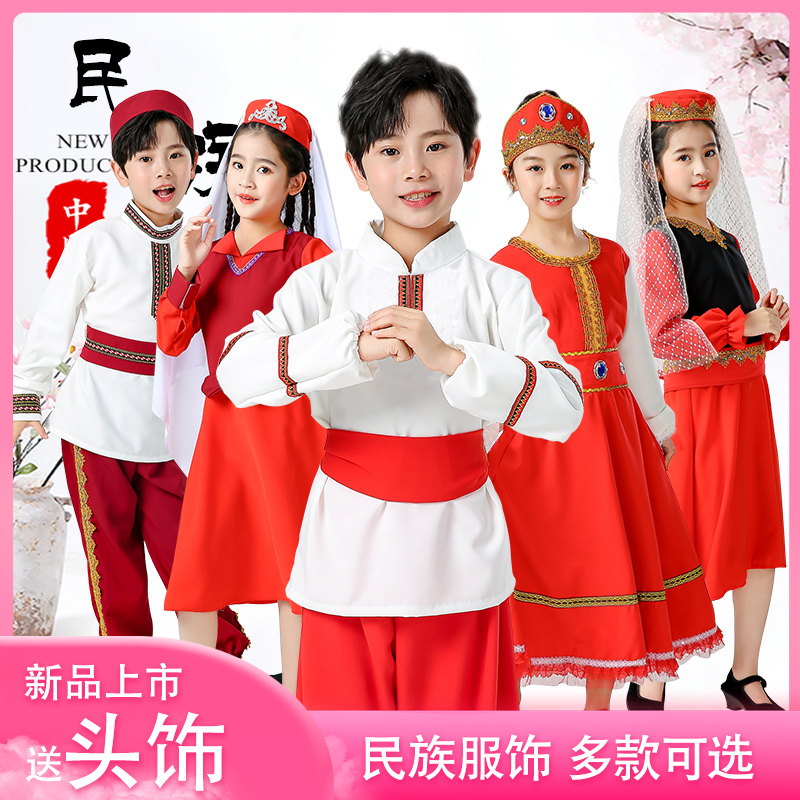 新款表演服俄罗斯舞蹈服装