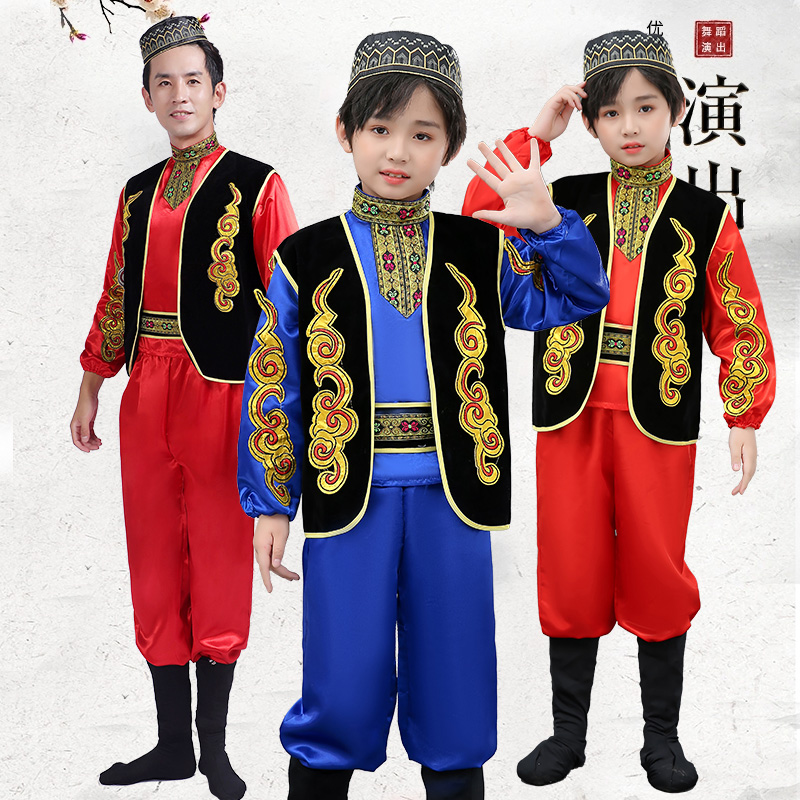 新疆维吾尔族服装男士