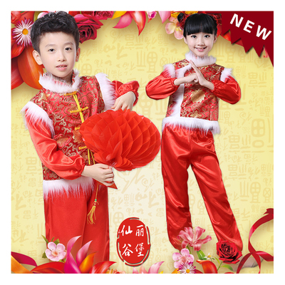 元旦幼儿舞蹈演出服喜庆秧歌舞
