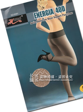 防勾裆1MANZI曼姿609140D半透