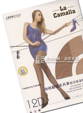 加美娜 09801 12D单面加裆超值天天美包芯丝连裤袜华高丝袜