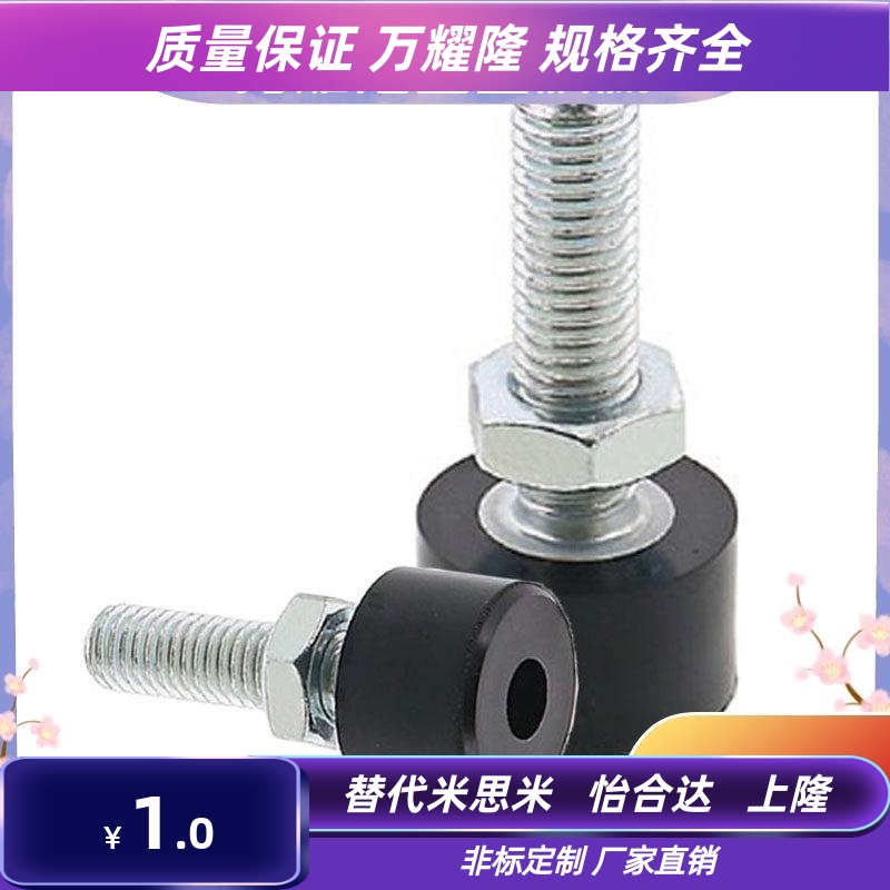 TDC61 TDC62 TDC63 TDC66 TDC71 TDC72内六角圆柱头带挡块螺钉