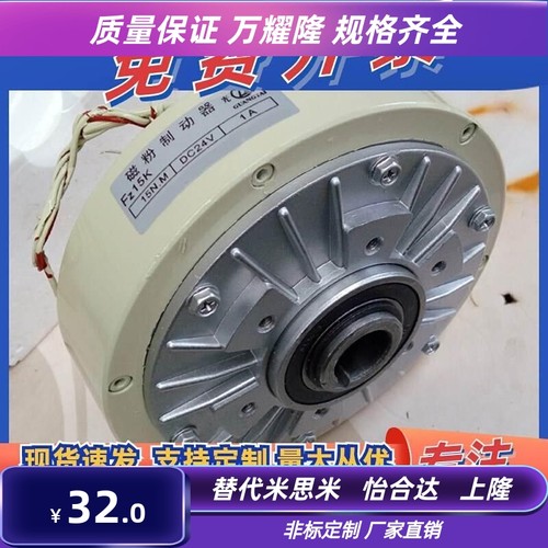 FZ06KFZ15kFZ25kFZ50kFZ100K