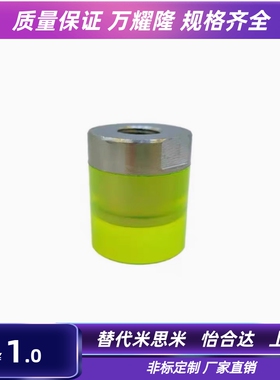 WIZ51/61-D8/10-20/25A/30/32/36/40A 标准型组件平型/圆型压块