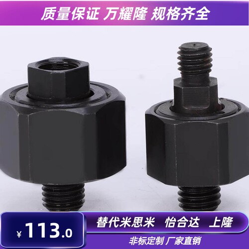 FJX/FJCX/FJMX/FJCMX FJMXS/FJXS/FJCMXS/FJCXS-0.8/1.0/1.25/1.5