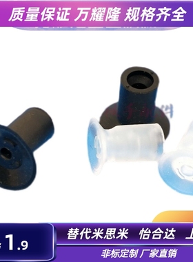 SMC型真空吸盘ZP10CTS ZP13CTS ZP16CTS ZP10CTN ZP13CTN ZP16CTN