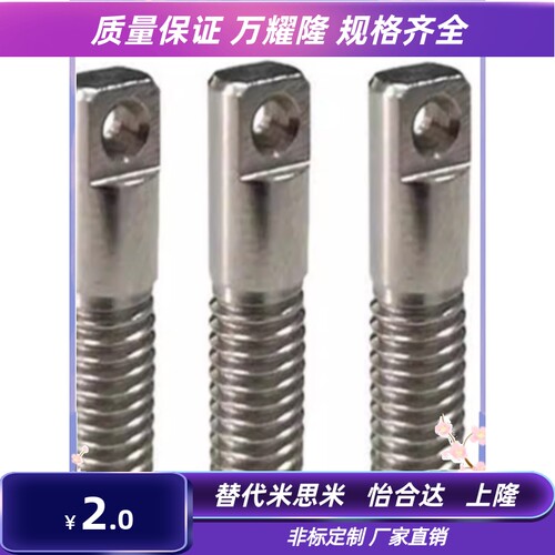 SAIPO8/10/12不锈钢支柱两平面