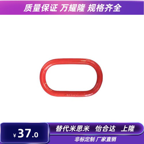 80级蝴蝶扣TCM01/11-1.12T 2T 3.15T 5.3T 10T 12.5T 15T 21.2T