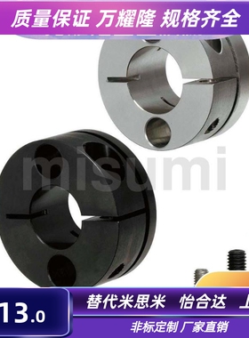 导向轴支座紧凑型标准型长导向型STHMRB,STHMRBL,STHMR STHMRL