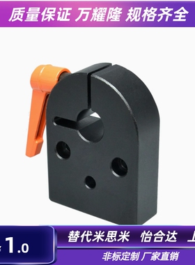 无轴承型夹板 DPQK12/14/15/16/17/20DPQKB12/15/17/20标准把手型