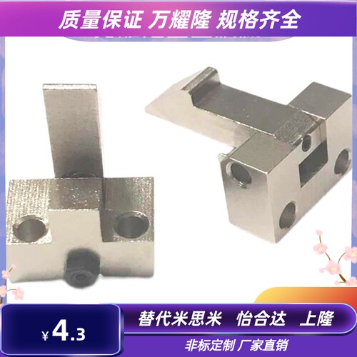 自动上扣ATLAM ATLAS ATLAN 25 35 45 锁扣弹簧止回器PFE01 11 21