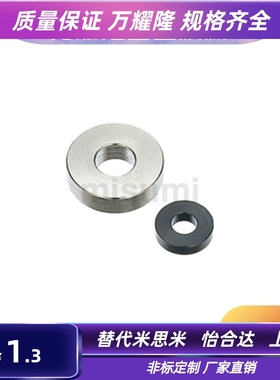 WSSB/WSSBH/WASBH20/25/30/35-3/4/5/6/8/10/12-1/2/3/5金属垫圈