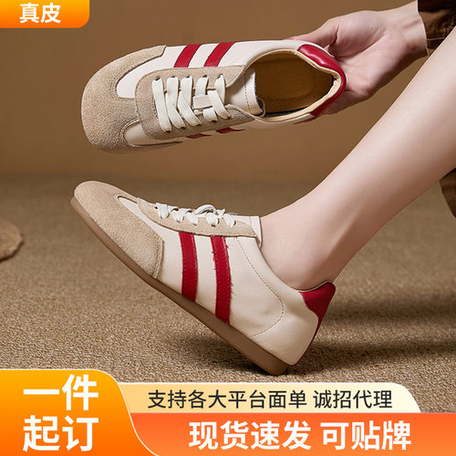 BODIESS东莞原创真皮德训鞋女 圆头百搭软皮超轻平底休闲复古板鞋