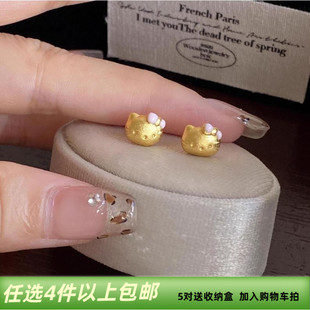 磨砂哑光迷你耳钉银针养耳洞小巧精致高级感kitty猫咪耳环 631