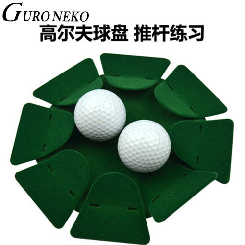 新品 高尔夫练习盘 高尔夫洞杯 金属洞杯 表面植绒 推杆练习盘