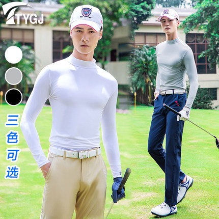 高尔夫男士冰丝防晒衣打底衫长袖t恤衫男装夏季速干运动球衣上衣