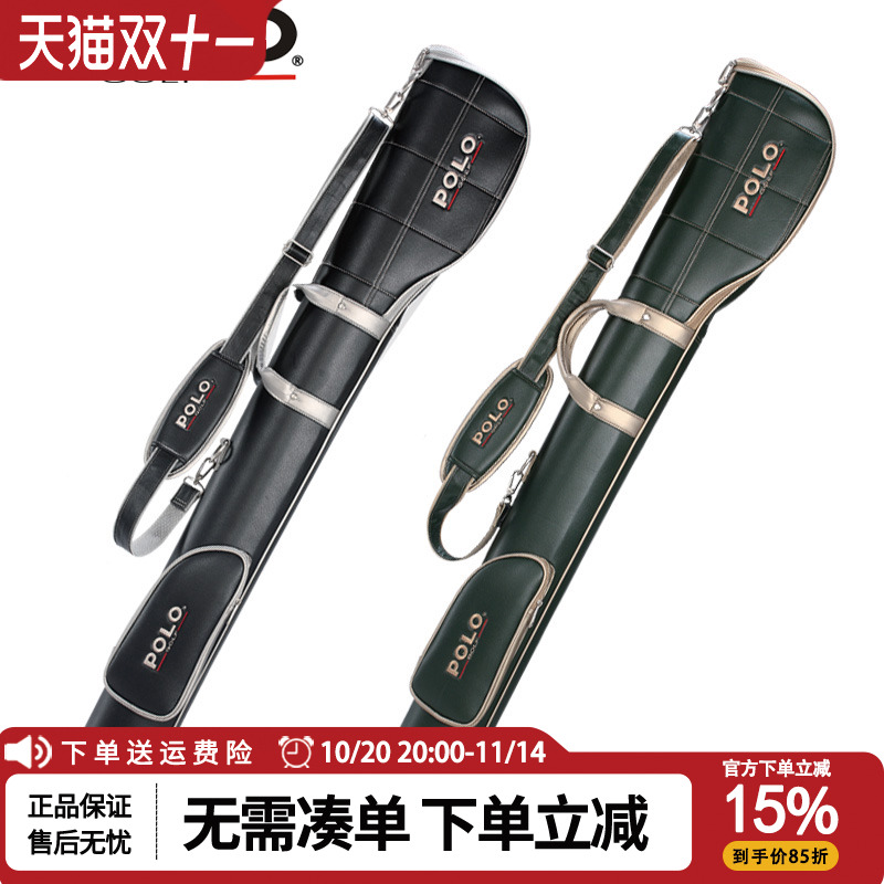 包邮polo高尔夫球包 高尔夫枪包 男士PU包golf轻便球杆包球袋
