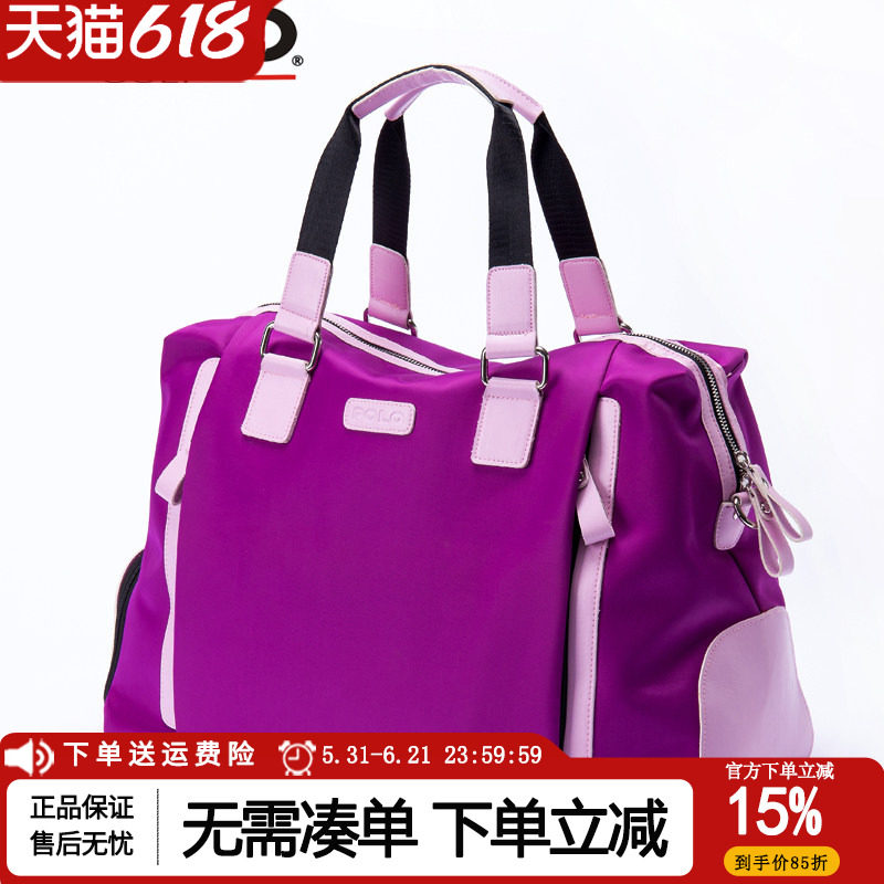 包邮polo golf高尔夫衣物包 女士旅行袋 服装球包 手提斜跨服饰包