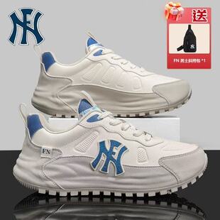 FN男鞋2026春季新款爆款包底鞋男运动休闲鞋女增高防水防滑老爹鞋