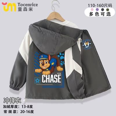 TOCENRICE/童森米常规秋冬