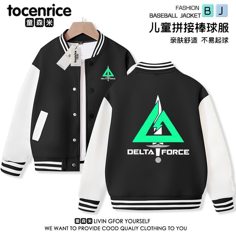 TOCENRICE/童森米常规夏季棒球领