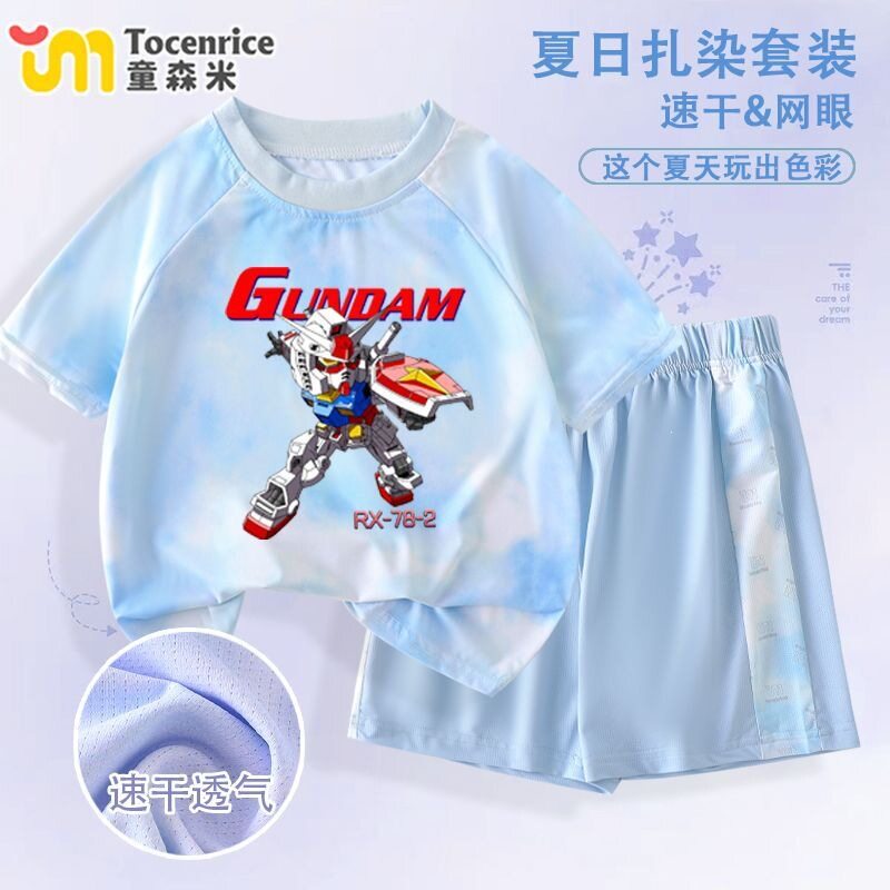 TOCENRICE/童森米休闲100%棉夏季