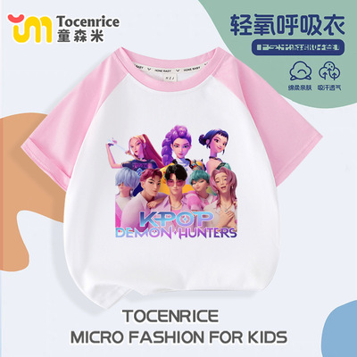 TOCENRICE/童森米休闲短袖