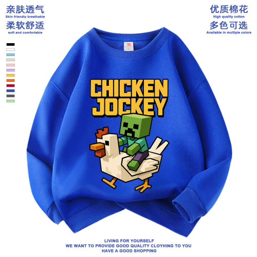 夏季男女通用休闲卫衣/绒衫