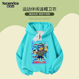 Roblox罗布乐思男童卫衣儿童加绒连帽新款秋冬童装中大童洋气上衣