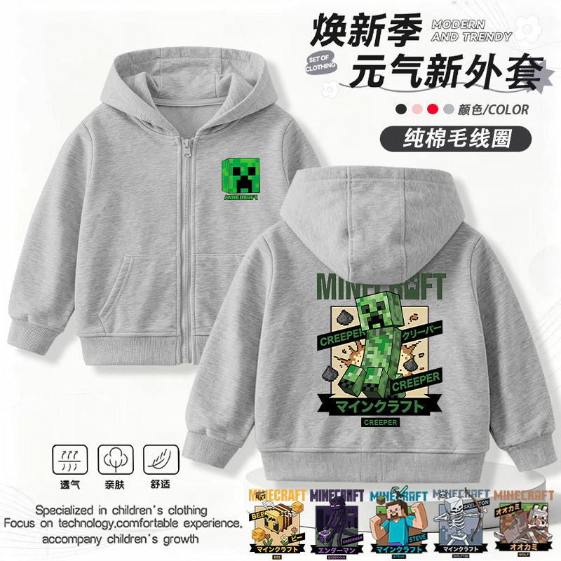 常规夏季POLO领普通外套