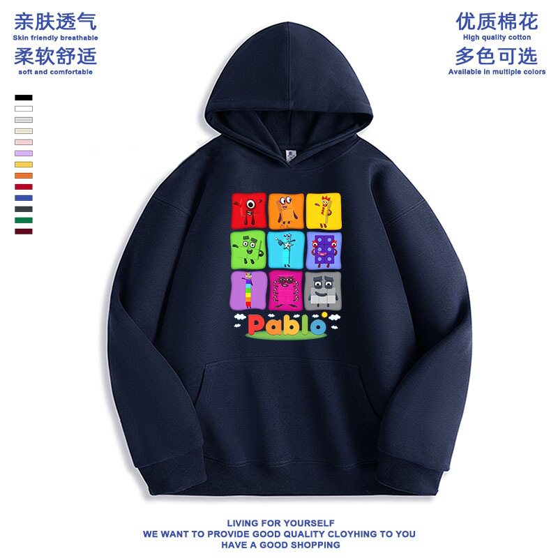 夏季男女通用休闲卫衣/绒衫