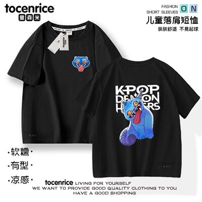 TOCENRICE/童森米休闲短袖