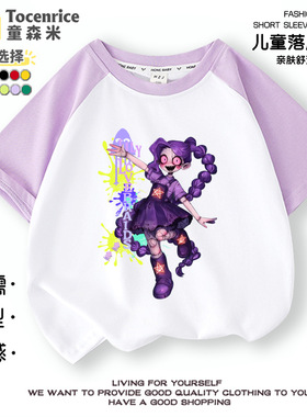 跨境新品poppy playtime lily lovebraids 插肩短袖t恤衣服儿童衣