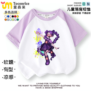 跨境新品poppy playtime lily lovebraids 插肩短袖t恤衣服儿童衣