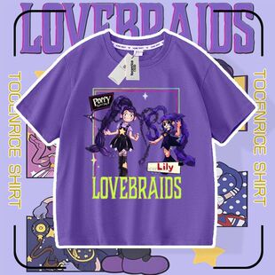 poppy playtime lily lovebraid儿童短袖t恤游戏夏季上衣半袖