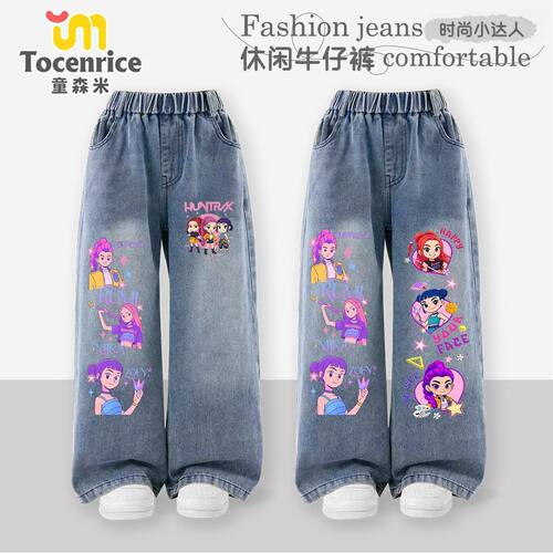 TOCENRICE/童森米儿童牛仔裤