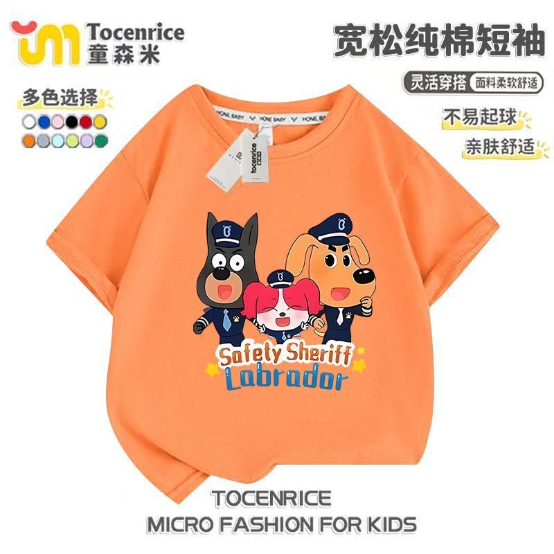 TOCENRICE/童森米休闲短袖