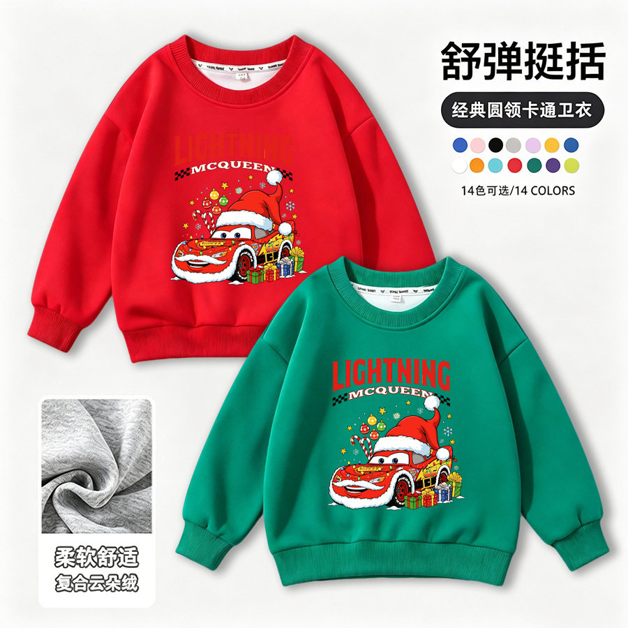 夏季男女通用休闲卫衣/绒衫