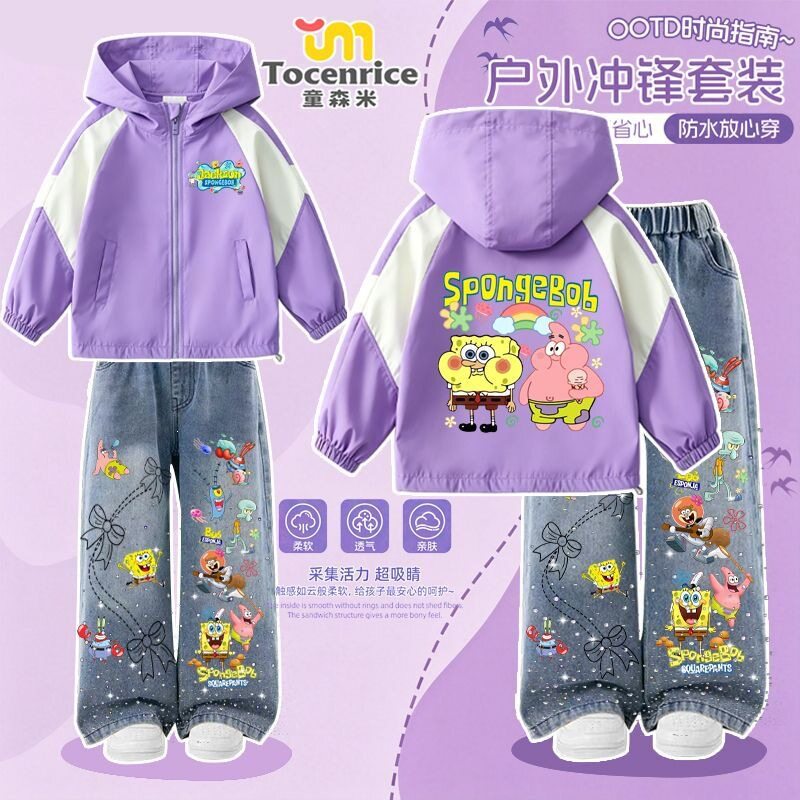 TOCENRICE/童森米休闲夏季