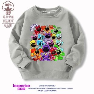 波比3瞌睡猫儿童衣服恐怖微笑动物卫衣smilingcritters薄款上衣潮