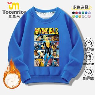 Invincible无敌少侠童装男童加绒圆领卫衣2026新款儿童秋冬季衣服