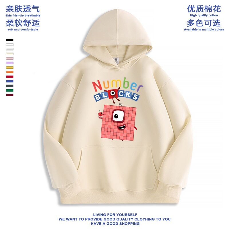 夏季男女通用休闲卫衣/绒衫