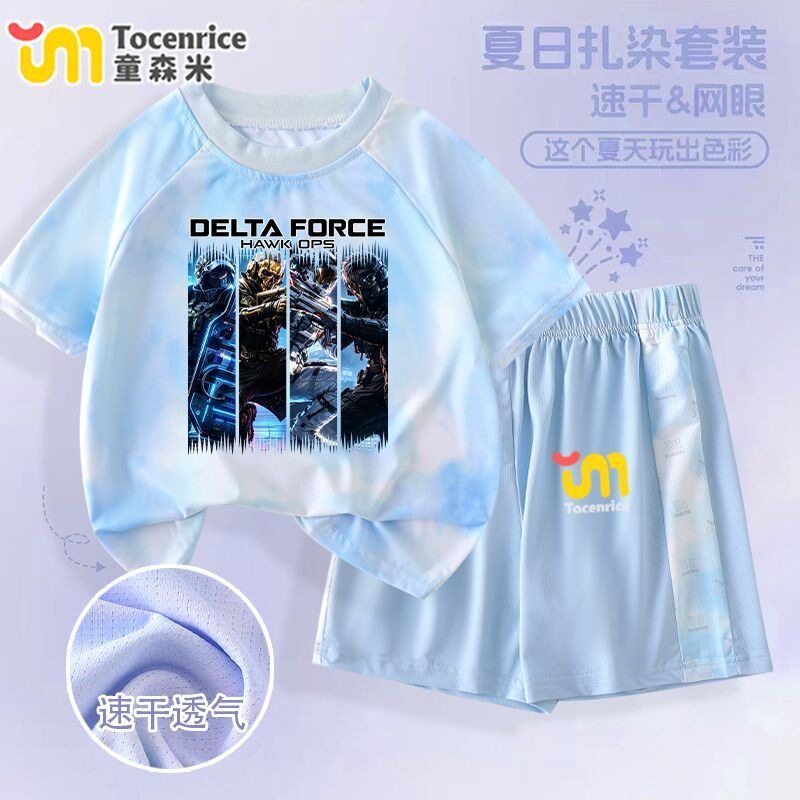 TOCENRICE/童森米休闲100%棉夏季