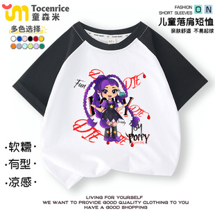 跨境新品poppy playtime lily lovebraids 插肩短袖t恤衣服儿童衣
