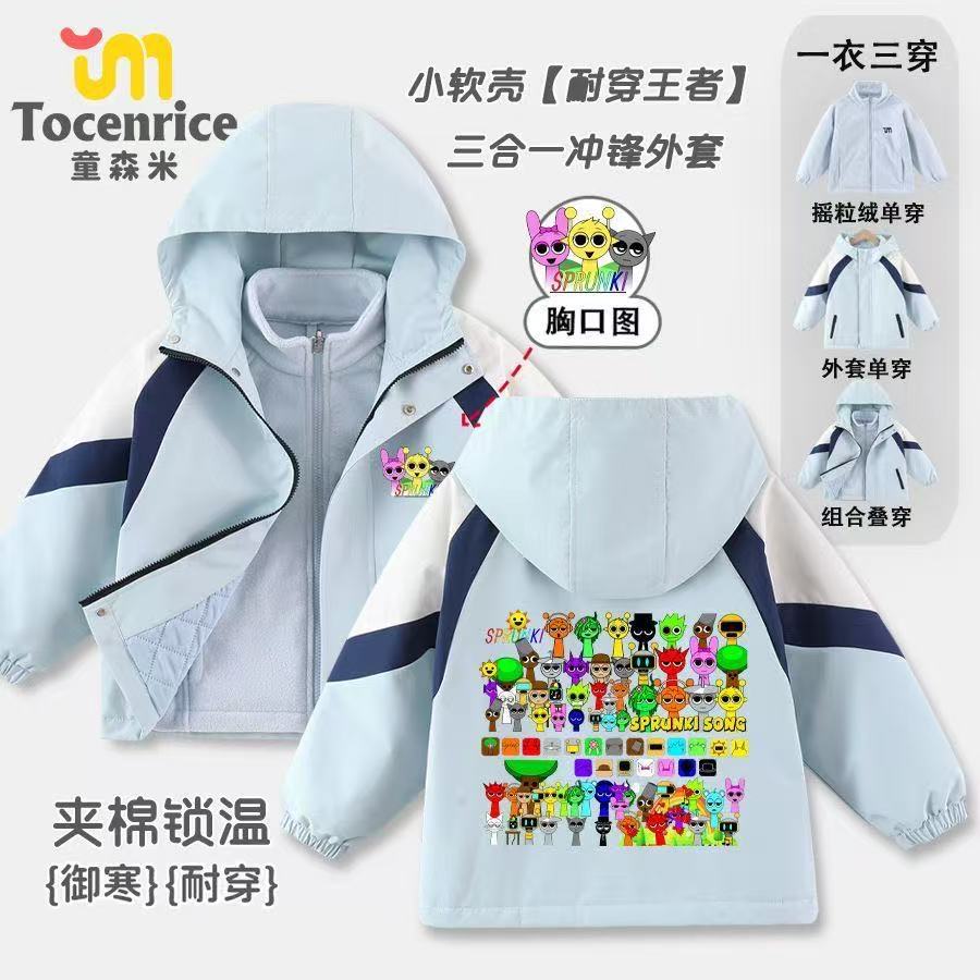 TOCENRICE/童森米夹克/皮衣