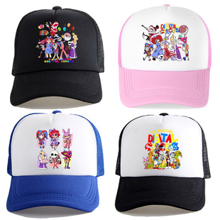 神奇数字马戏团帽子digital circus小丑帕姆尼网帽JAX周边遮阳帽