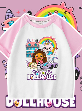 盖比的娃娃屋Gabby's Dollhouse女童新款短袖圆领t恤插肩上衣夏装