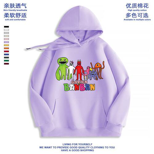 夏季男女通用休闲卫衣/绒衫