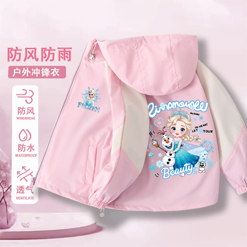常规夏季圆领甜美爱莎普通外套