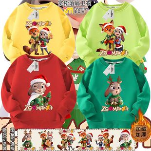 疯狂动物城2圆领卫衣Zootopia 圣诞周边衣服加绒男女童装儿童上衣